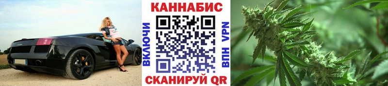 Какие есть наркотики Рошаль Каннабис COCAIN ГАШИШ APVP Меф
