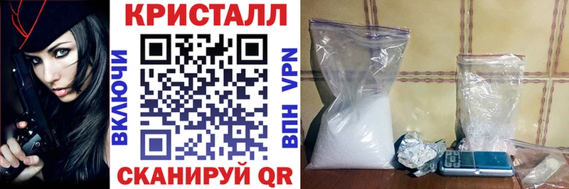АМФ Premium  мега ONION  Рошаль 