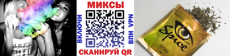 БУТИРАТ GHB  цены   omg ТОР  Рошаль 