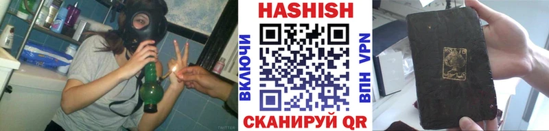 цены наркотик  Рошаль  ГАШИШ ice o lator 