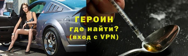 дурь Приозерск