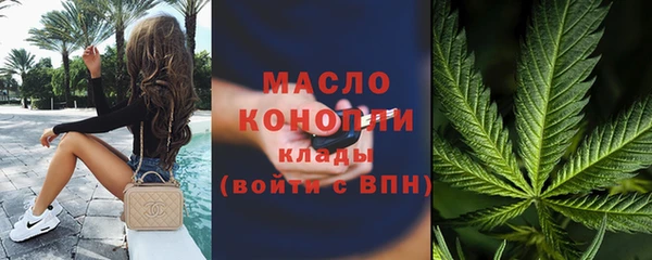 винт Пролетарск