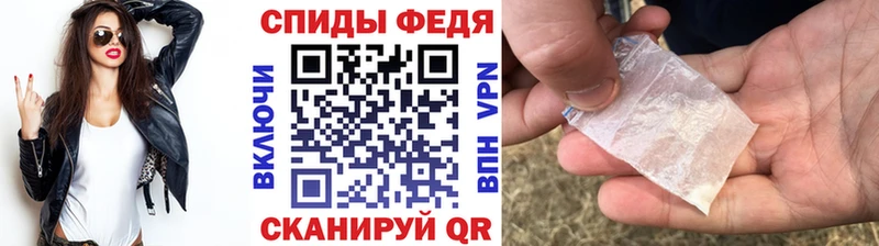 kraken как зайти  Рошаль  Первитин витя 