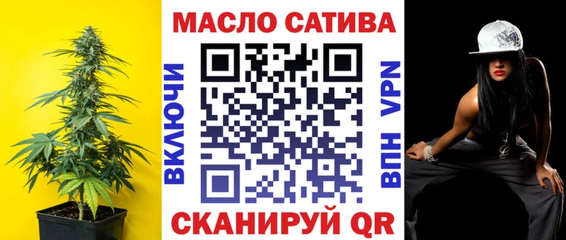 kraken ссылки  Рошаль  Дистиллят ТГК Wax 
